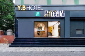 Yibai Hotel Shanghai Jiangwan Town Dabaishu Subway Station Branch
